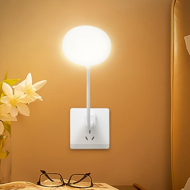 TEMU 2pcs/1pc Two-pack Usb Plug-in Ambient Night Light, Round With , Adjustable Angle, Suitable For Bedroom Bedside, Study Room, Office Lighting, Eye-friendly Led Night Light