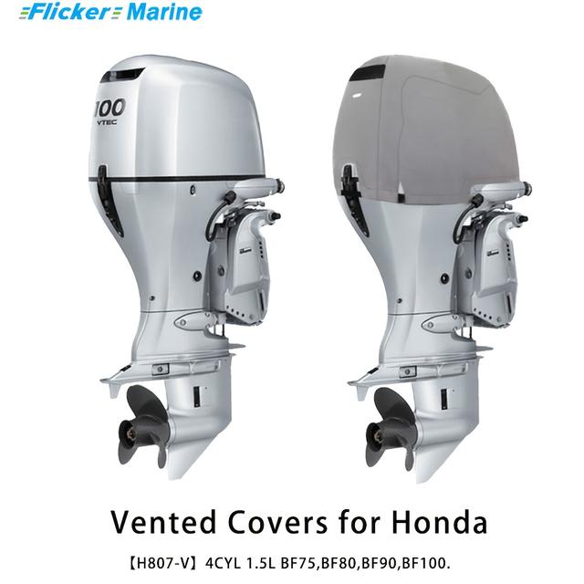 TEMU غطاء حماية هوندا مصمم خصيصًا. هذه الغطاء المزود بالتهوية لمحركات هوندا الخارجية مصممة لتناسب موديلات معينة، مما يضمن ملاءمة ضيقة وآمنة.