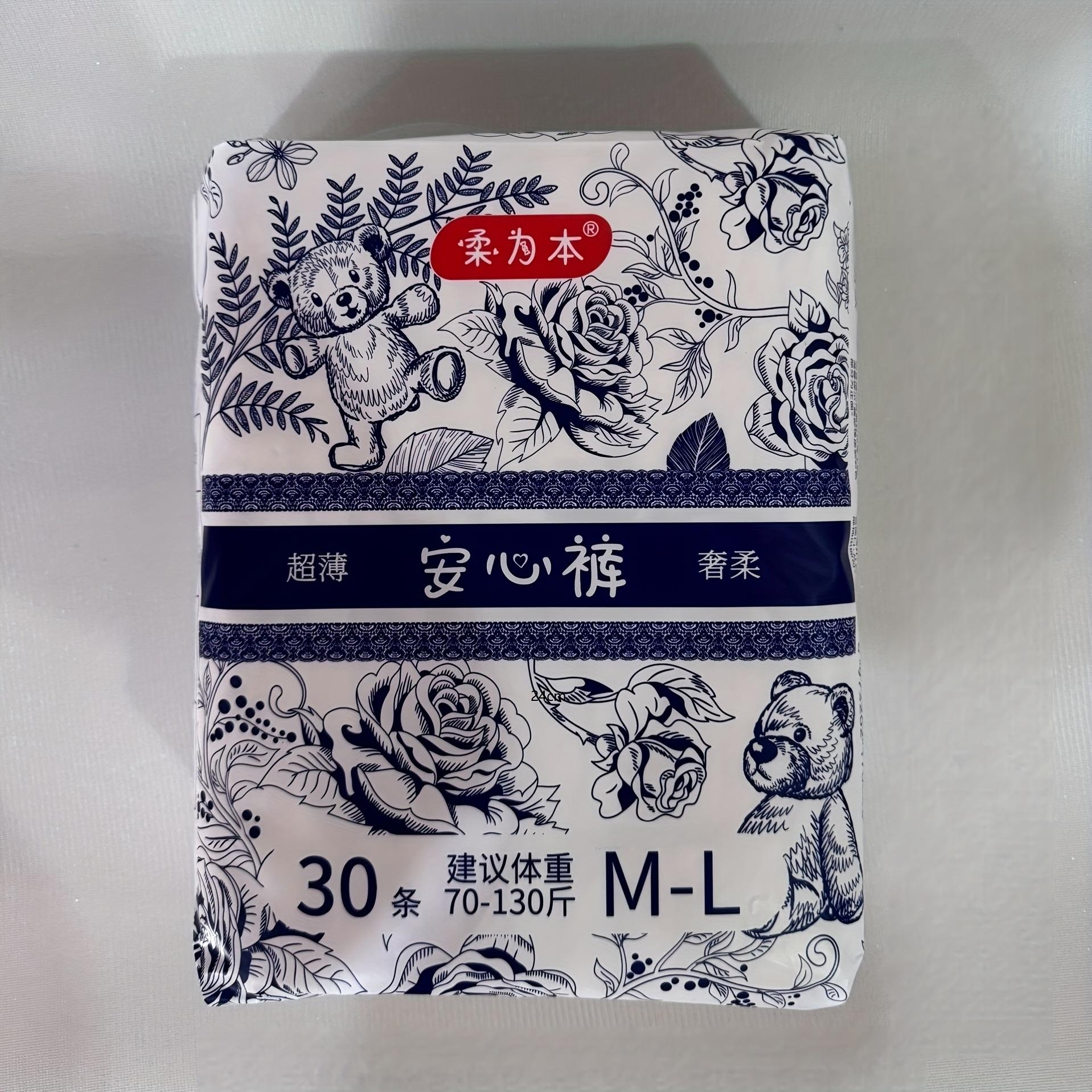 TEMU 30 Pairs Of Soft Women' Pants, Snug And Comfortable, Menstrual Pants, Night Pants