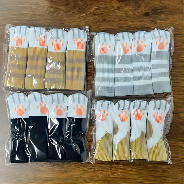 TEMU 16pcs Chair Leg Protectors Compatible For Hardwood Floors - Non-slip With Fabric Covers, Noise-reducing & Scratch, Chair Leg For, Office, Apartments (no Tools/ Installation)