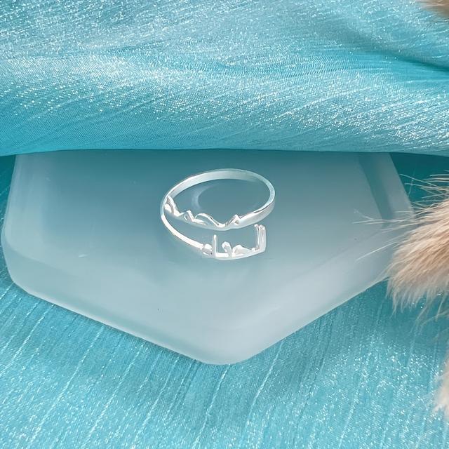 TEMU Custom Arabic Name Ring - Adjustable Stainless Steel Open Band For Couples, Perfect For Weddings & Casual Attire, Elegant Fashion Jewelry For Women