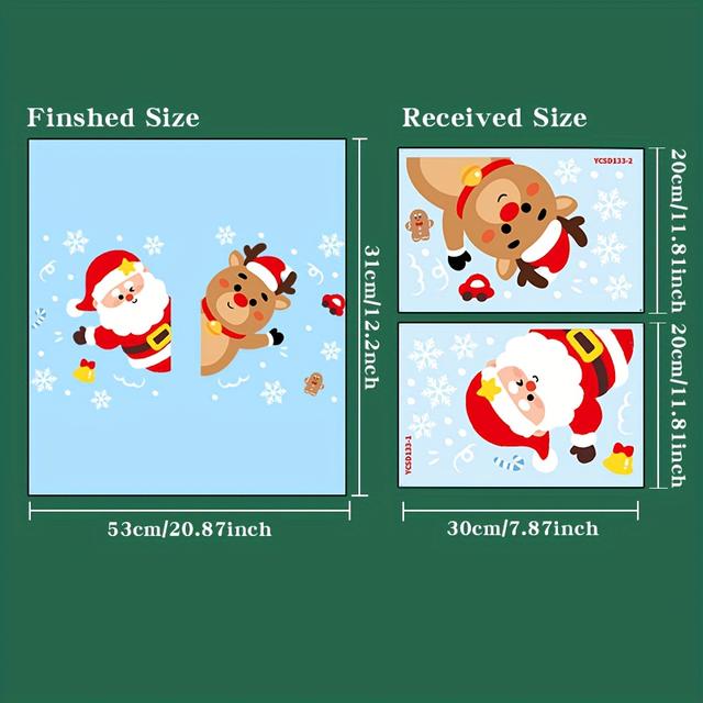 TEMU 크리스마스 정전기 스티커 2개, 7.87X11.81인치, 산타클로스와 사슴이 있는 양면 유리 스티커, 창문 유리 데칼, 크리스마스 장면 장식, 축제 분위기 방 장식, 만화 캐릭터 분위기 설정.
