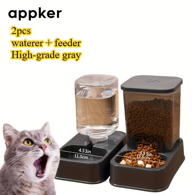TEMU Appker 1pc/2pcs Automatischer Futterer für Katzen und Hunde mit - BPA-freier Haustierfutterbecher und Trinkersatz - Intelligenter Portionenkontrolle für Katzen und Hunde, ohne Batterie