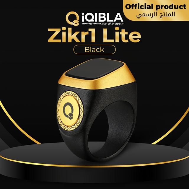 TEMU Zikr Ring Lite Black 18mm | Wireless, Rechargeable Lithium Polymer Battery, Usb Charging, Non