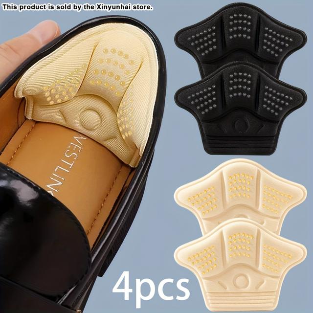TEMU 4개입 자가접착 굽 패드, 두꺼운 스펀지 소재 신발 깔창, 오버사이즈 신발용 컴팩트화 및 사이즈 조절, 블랙/베이지, 스니커즈 굽 쿠션, 캐주얼 신발 보호대