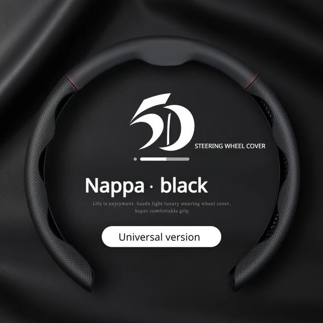 TEMU Capa de Volante Ultra- para Homem em Pele de Fibra de Carbono, Design de D, com Propriedades Antiderrapantes e Absorventes Adequadas para Todas as , Acessório de Modificação