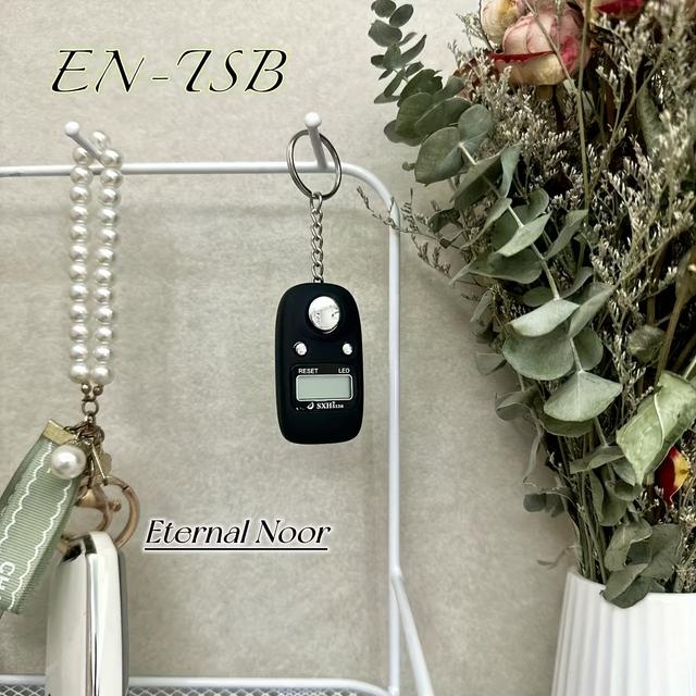 TEMU New Keychain Style Tasbih With -the-dark Led Light, Options, Portable For Counting , Sports, And More