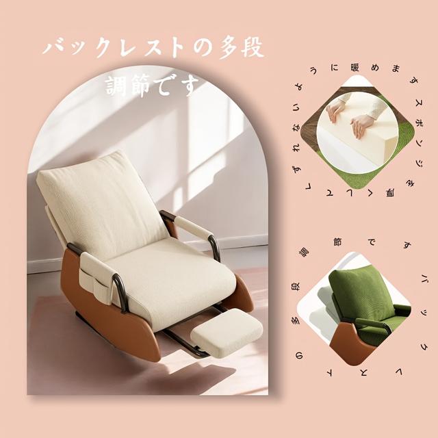 TEMU 1個 人間工学に基づいた調節可能な(アームレスト付き)- 究極の快適さのための厚手のスポンジ、モダンデザイン、金属フレーム、屋内外使用に最適、リビン、バルコニー、または中庭での昼寝に最適