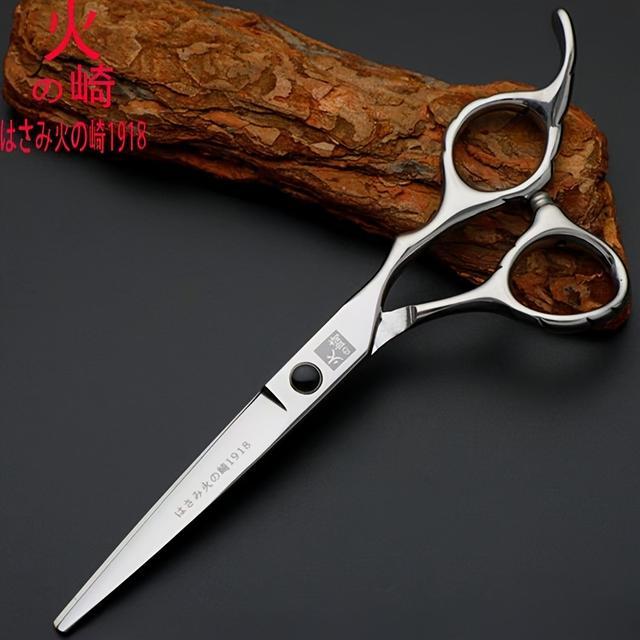 TEMU The Huozaki Japanese Steel 6-inch Professional Hair Scissors Are Sharp, Durable, And Improve With Use, Allowing You To Become A Professional Hairstylist Too