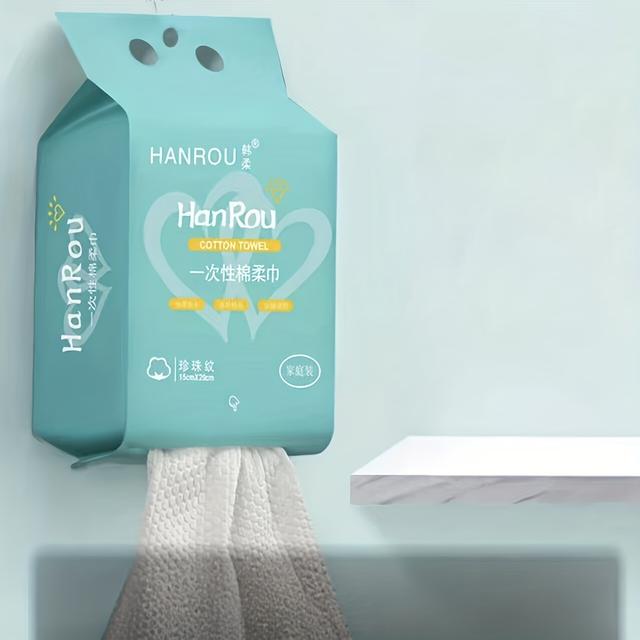 TEMU Disposable Face Towels, Large Size No-lint Drying Multifunctional Light Beige Care Wipes For Makeup Removal And Facial Cleansing – Valentine's Day Gift