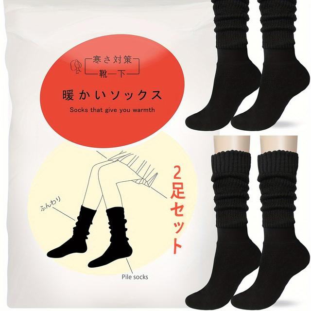 TEMU コストパンスに優れた4足セットのソックス:女性用暖かいコタツのようなソックス、女性用ソックス、暖かいソックス、女性へのギフト、ふわふわソックス、レッグウォーマー、クリスマスプレゼント