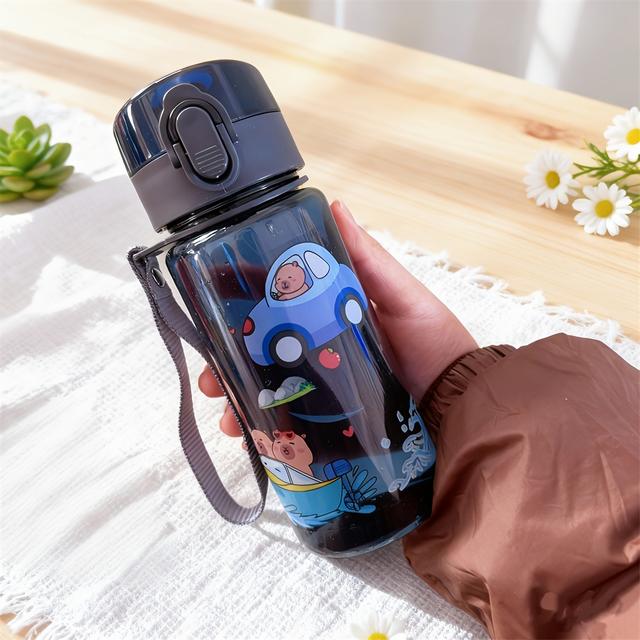 TEMU 400ml Cute Animal Pattern Water Cup, Lightweight And Portable Travel Tumbler With Carrying Strap, Direct-drink Cup For Parties And Gatherings
