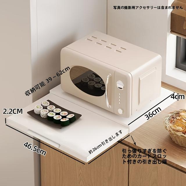 TEMU キッチン引き出しトレイ付きスライド式、ポットラック&フードプレップエリア、耐久性と省スペース設計、実用的な棚、小型家電用使い捨てカバー50枚セット