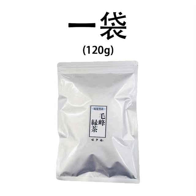 TEMU 選ばれた毛峰緑茶。爽やかで甘い後味、豊かな味わい、香ばしい香り。高品質な選択肢です。