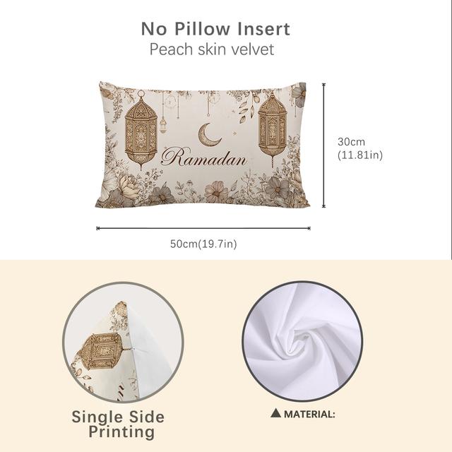 TEMU 1pc, Single-sided Printed Pillowcase, Beige Brown Lantern Floral Pillowcase, *19.7in/15.75*23.62in, Home Decor Pillowcase Suitable For Living Room Sofa Bedroom, Pillow Insert Not Included