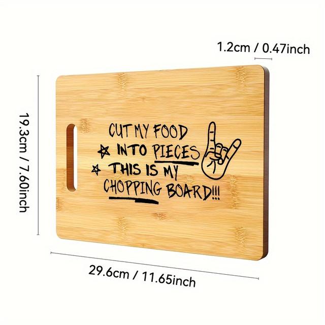 TEMU 1pc Engraved Wooden Cutting Board | Laser-engraved For Chopping Food, Creative Housewarming Gift For , Not For Food Contact