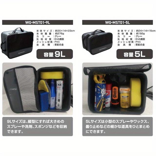 TEMU メッシュストレージ 5L/9L グレー EVA素材 防水・通気性 洗濯道具収納・乾燥用