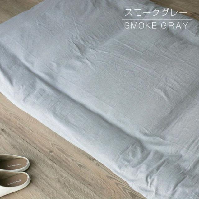 TEMU ワンタッチシーツ セミダブル シーツ 洗いざらし 敷き布団カバー シーツ 綿100% 布団カバー 寝具 天然素材 フィットシーツ 丸洗い可能 脱着簡単 ゴム付き ル 敷布団カバー