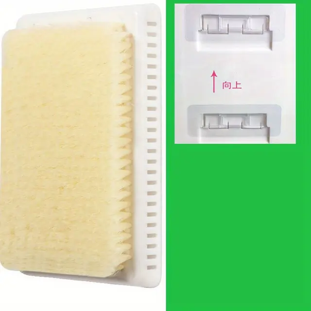 TEMU 1 Stück Haushalts-Rückenbürste, Rückenreibepad, Wandmontierter Rückenbürster, Dusch-Rückenbürster, Badezimmerzubehör