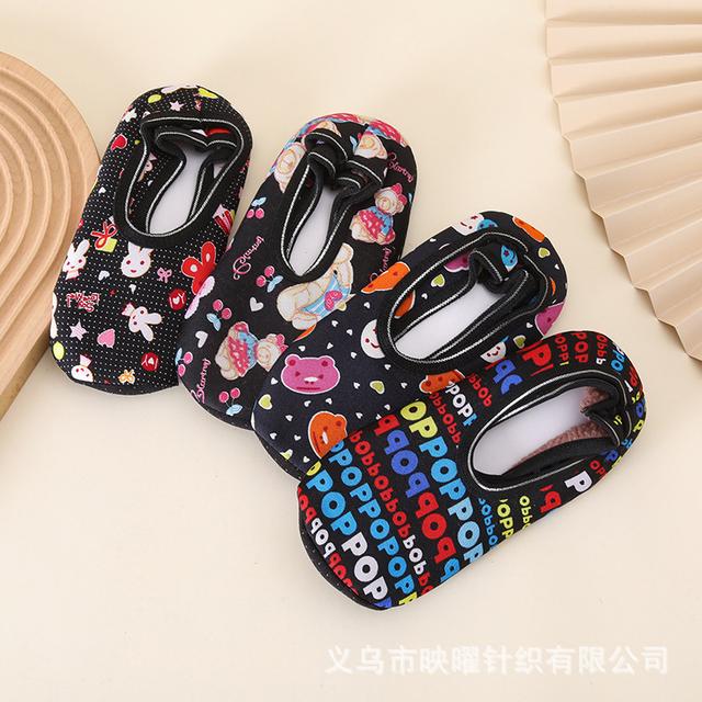 TEMU いちご&ル り めベッド スリッパソックス 4フィート、レディースストッキング