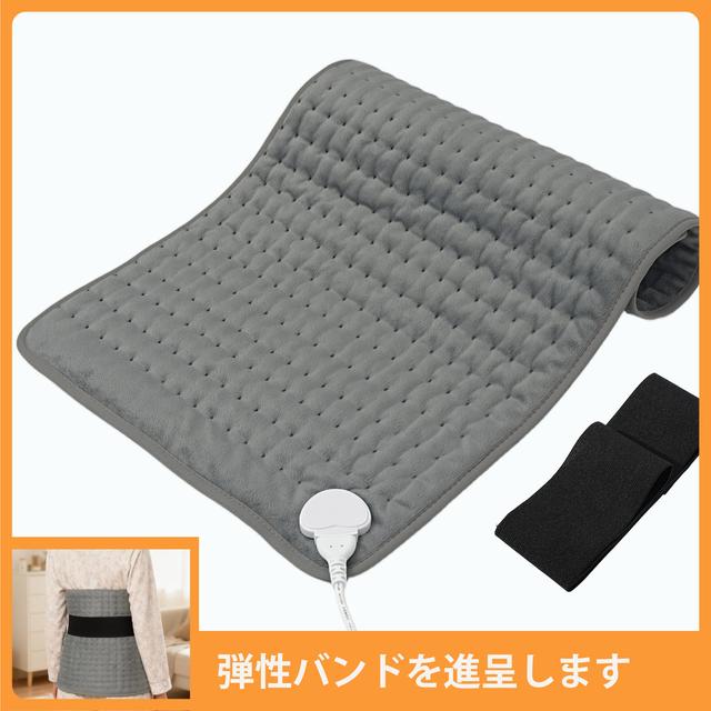 TEMU 【冬の劇場鑑賞やスポーツ観戦に最適】伸縮バンド付き電気ヒーター。サイズは76×40cm。大容量、6段階温度調整、30秒で急速加熱。