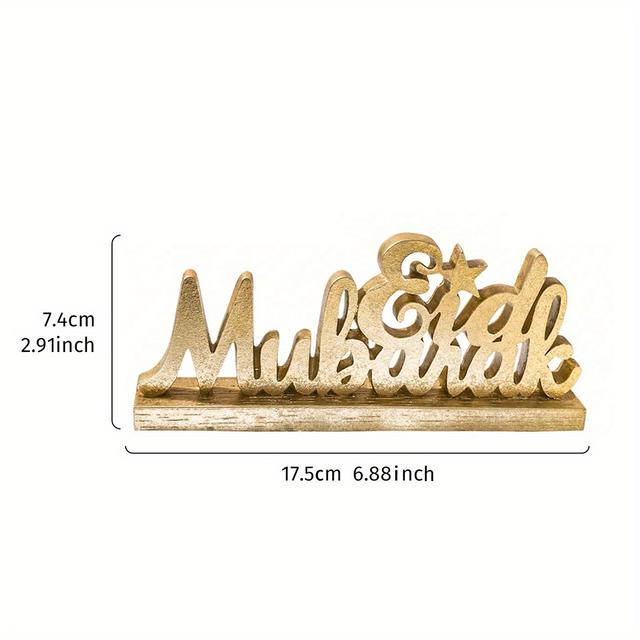 TEMU 1個 2.91*6.88インチ ゴールデン&シルバー EID Mubarak レター装飾オーナメント ラマダン、ムスリム祭りの祝賀樹脂素材模造古いデザインレター装飾工芸品、ラマダンとイード・アル=アドハの素敵なギフト、イード・アル=フィトル家、パーティー、会議の装飾に使用