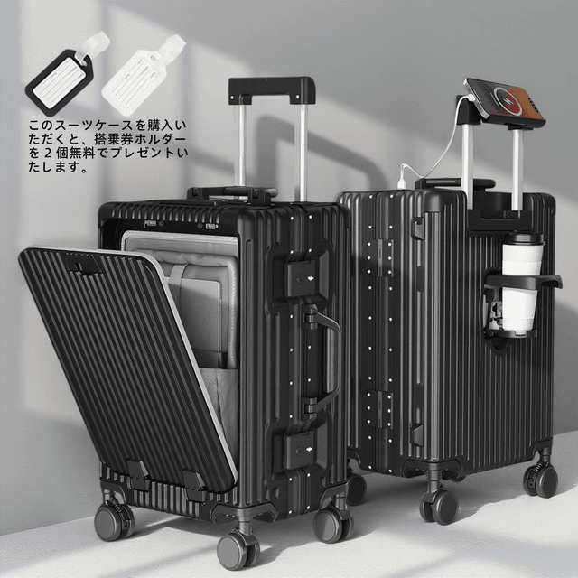 TEMU 2026年新作 多機能 大容量 アルミフレーム フロントオープンスーツケース 静音スピナーキャスター付き USBポート・ノートPC収納コンパートメント | 軽量 ビジネス 機内持ち込み・預け入れ兼用スーツケース 男女兼用 (無料荷札2枚付き)