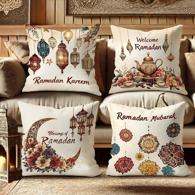 TEMU 4pcs Flat Ramadan Party Decoration Moonlight Lantern Floral Ramadan Mubarak Cushion Cover, Brown Vintage Cushion Cover, Bed Decoration Without Filler Core, Ramadan Decoration