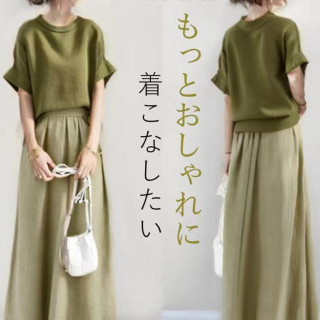 TEMU 2025年夏のトなハイウエストの長いスカートの2ピースセット、新しい女性のホットスーツファッション通勤用の女性のブラウス+スカートの2ピースセット