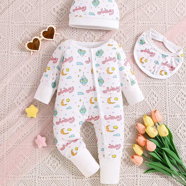 TEMU طفل رضيع، طفلة رضيعة، قمر، نجمة، طباعة ، قطعة واحدة من قبعة سادة، منشفة لعاب، طقم من 3 قطع لرمضان، مثالية للأماكن الخارجية