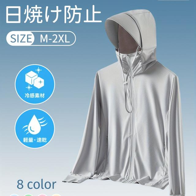 TEMU 夏のアウトドアスポーツ、サイクリング、日焼け止めに適した軽量で通気性のある女性用ビスコース保護トップ