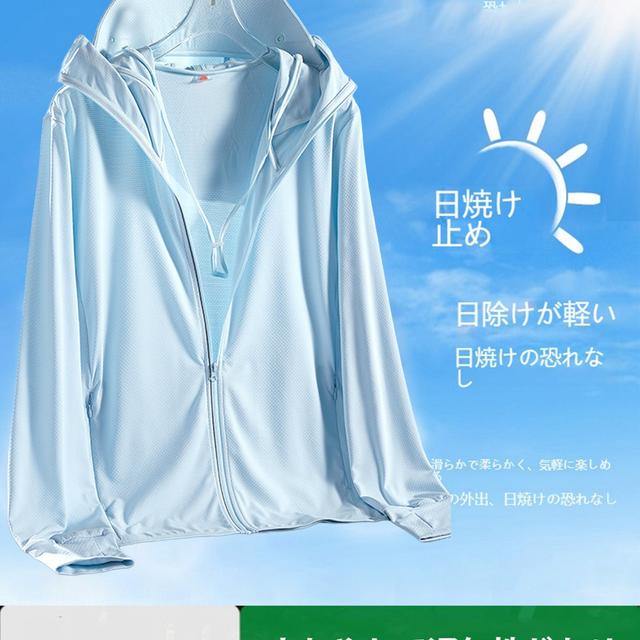 TEMU 女性用の無地のシンプルなフード付きカードジーンズ通気性のある軽量の防風ベスト夏の日常の通勤アウトドアウォーキング日焼け止めジャケット9088