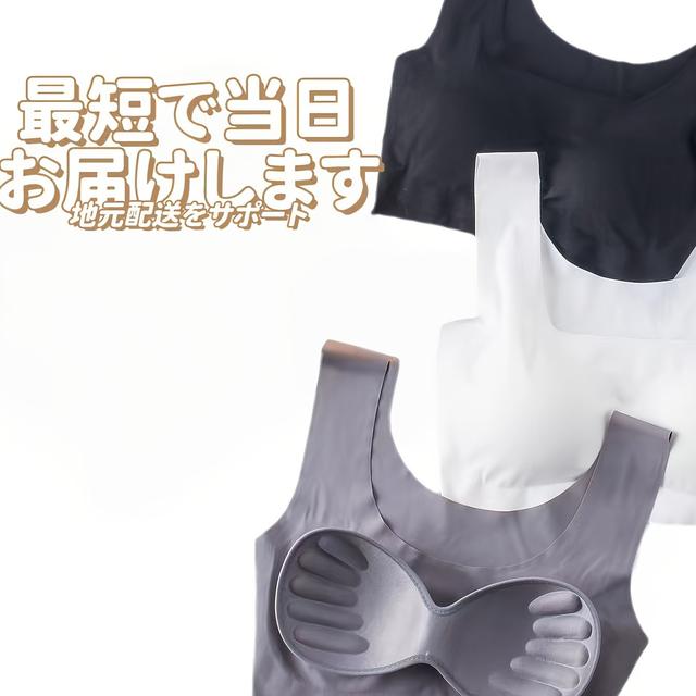 TEMU ブラック、ホワイト&グレー シームレスブラ スリーパック – ワイヤーピースデザイン 日本のミニマリストスタイル 柔らかく通気性のある素材。睡眠やスポーツウェアに最適; 快適に目立たず、どんなネートにもマッチする万能デザイン: 、ホームレジャー、ヨガフィットネストラベルに理想的な日常使い