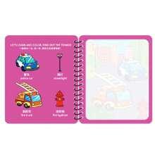 Reusable Water Doodling Book, Magic Water Coloring Book Set For Kids, Multiple Colors