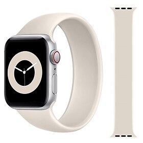 1pc Sport Elastic Silicone Solo Loop Strap for Apple Watch 38mm 40mm 41mm 42mm 44mm 45mm, Replacement Wristband for iWatch Series 7 6 5 4 3 2 1 SE for Men and