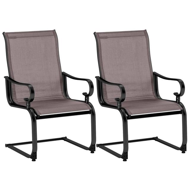 Costway - Set of 2 Patio Chairs C-Spring Motion Chairs with Quick-drying & Breathable Fabric - Gray + Black