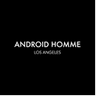 Android Homme coupons