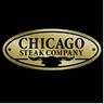 Chicago Steak Company coupons