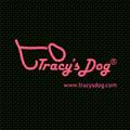 Tracy's Dog Coupons