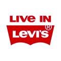 Levi's Coupons