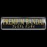 Premium Bandai coupons