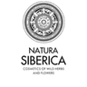 Natura Siberica vouchers