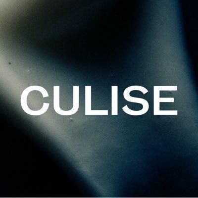CULISE Coupons