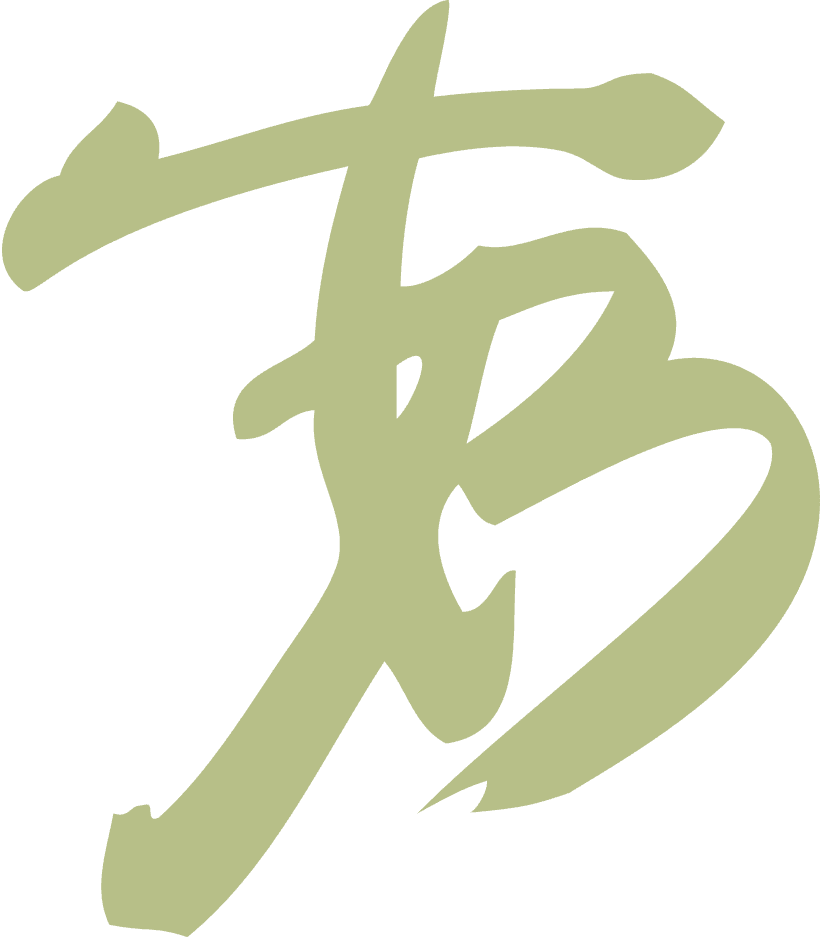 Totally Bamboo Coupons