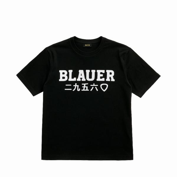 Blauer T-shirts Noir - T-SHIRT CRIQUET JAPONAIS - M - Ref.