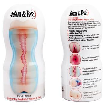 Adam & Eve 2-In-1 Stroker Realistic Vagina & Ass