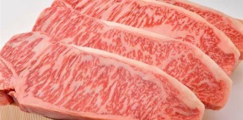 Wagyu Striploin - Min 14 oz / Avg 16 oz - 1 count