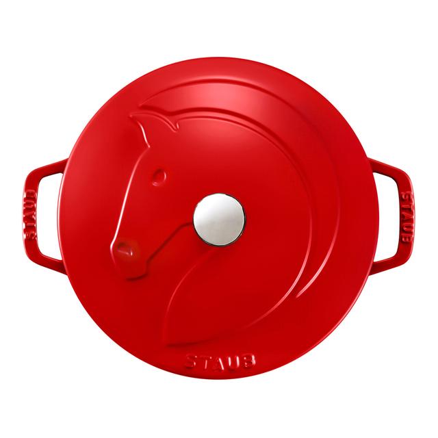 Staub Cast Iron - Specialty Shaped Cocottes 3.75 qt, Essential French Oven, cherry - Factory Second